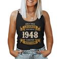 ヴィンテージ 1948 ギフト 男性 女性 長寿祝い 1948年生まれ 還暦祝い ユニークな誕生日プレゼント レディースタンクトップ