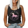 馬を愛するただの女の子乗馬のための面白い引用 レディースタンクトップ