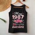 39歳 1987年5月 花柄 39歳 誕生日 男性 女性 レディースタンクトップ 面白い贈り物
