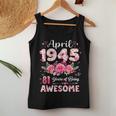 81歳 1945年4月 花柄 81歳 誕生日 男性 女性 レディースタンクトップ 面白い贈り物