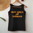 Hot Girls For Zohran レディースタンクトップ 面白い贈り物