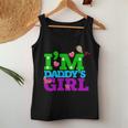 I'm Daddy's Girl I Love You Dad Daddy Daughter レディースタンクトップ 面白い贈り物