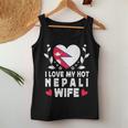 I Love My Hot Nepali Wifepouses Nepal Flag レディースタンクトップ 面白い贈り物
