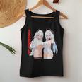 Waifu セクシー アニメ 女の子 メガネ 角 和風 レディースタンクトップ 面白い贈り物