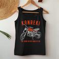 還暦祝い バイク好き 車好き 父 男性 女性 クラシック 60歳 The Road Never Ends At 60 レディースタンクトップ 面白い贈り物