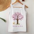 柴犬 和 桜 桜 花 木 春 レディースタンクトップ 面白い贈り物