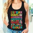 Daycare Teacher Ipeak Toddler Preschool Kindergarten レディースタンクトップ 彼女への贈り物