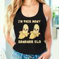 I'm This Many Bananas Old バナナ 2歳の誕生日 2歳 レディースタンクトップ 彼女への贈り物