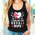 I Love My Hot Nepali Wifepouses Nepal Flag レディースタンクトップ 彼女への贈り物