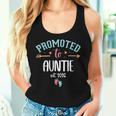 Promoted To Auntie 2026 First Time Aunt Est 2026 Aunty To Be レディースタンクトップ 彼女への贈り物