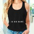 Yeshua Is His Name Jesus Christian Faith 引用句 インスピレーション レディースタンクトップ 彼女への贈り物
