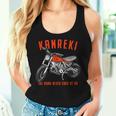 還暦祝い バイク好き 車好き 父 男性 女性 クラシック 60歳 The Road Never Ends At 60 レディースタンクトップ 彼女への贈り物