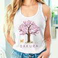 柴犬 和 桜 桜 花 木 春 レディースタンクトップ 彼女への贈り物