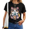 Boba Cat Drinking Boba Kitten Kawaii 日本人 男性 女性 キッズ レディースTシャツ