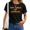 Hot Girls For Zohran レディースTシャツ