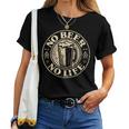 No Beer No Life ヴィンテージドリンク ビール愛好家 ビールファン向け レディースTシャツ