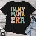 Groovy Retro In My Mom Era シャツ 母の日 母の生活 レディースTシャツ 面白い贈り物