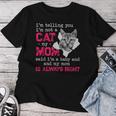 I'm Telling You I'm Not A Cat My Momaid I'm A Baby 面白い レディースTシャツ 面白い贈り物