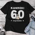 還暦祝い 男性 女性 人気 いぬ 犬 パグ 犬好き かわいい おしゃれ 家族写真 服装 レディースTシャツ 面白い贈り物