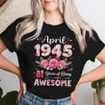81歳 1945年4月 花柄 81歳 誕生日 男性 女性 レディースTシャツ 彼女への贈り物