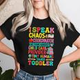 Daycare Teacher Ipeak Toddler Preschool Kindergarten レディースTシャツ 彼女への贈り物