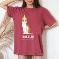 緑寿祝い ろくじゅ 猫好き 男性 女性 緑寿 お祝い 66歳 かわいい ねこ おしゃれ 猫 緑色 レディースオーバーサイズコンフォートTシャツ Crimson