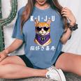 喜寿 77歳 Kiju 猫好き 誕生日 可愛い 男性 女性 レディースオーバーサイズコンフォートTシャツ Blue Jean