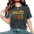 41歳の誕生日プレゼント 41歳 男性 女性 レトロ ヴィンテージ 1985 レディースオーバーサイズコンフォートTシャツ Pepper