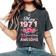 55歳 1971年5月 花柄 55歳 誕生日 男性 女性 レディースオーバーサイズコンフォートTシャツ Pepper