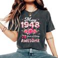 78歳 1948年5月 花柄 78歳 誕生日 男性 女性 レディースオーバーサイズコンフォートTシャツ Pepper
