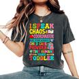 Daycare Teacher Ipeak Toddler Preschool Kindergarten レディースオーバーサイズコンフォートTシャツ Pepper