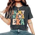 Groovy Retro In My Mom Era シャツ 母の日 母の生活 レディースオーバーサイズコンフォートTシャツ Pepper