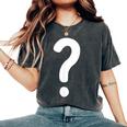 クエスチョンマーク シャツ カップル 男性 女性 キッズ Guess Who コスチューム レディースオーバーサイズコンフォートTシャツ Pepper