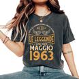 誕生日 男性 ギフト 女性 レジェンド 1963年5月 レディースオーバーサイズコンフォートTシャツ Pepper