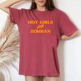 Hot Girls For Zohran レディースオーバーサイズコンフォートTシャツ Crimson