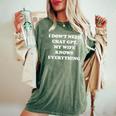 I Don't Need Chat Gpt My Wife Knows Everything 夫 男性 レディースオーバーサイズコンフォートTシャツ Moss