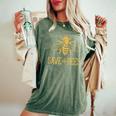 Save The Bees 花、じんましん、アースデイ、環境、平和 レディースオーバーサイズコンフォートTシャツ Moss