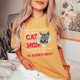 I'm Telling You I'm Not A Cat My Momaid I'm A Baby 面白い レディースオーバーサイズコンフォートTシャツ Mustard