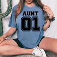 Enjoy World No1 Aunt 01 スポーツスタイル Best Cool Aunt Ever レディースオーバーサイズコンフォートTシャツ Blue Jean