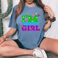 I'm Daddy's Girl I Love You Dad Daddy Daughter レディースオーバーサイズコンフォートTシャツ Blue Jean
