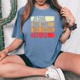 Jesus The Way The Truth Life Erse Christian Worship レディースオーバーサイズコンフォートTシャツ Blue Jean