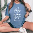 Know The Plans I Have For You Christian Bibleerse レディースオーバーサイズコンフォートTシャツ Blue Jean