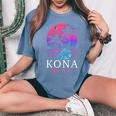 コナ ハワイ ハワイアン ハイビスカス 花 サーファー お土産 レディースオーバーサイズコンフォートTシャツ Blue Jean