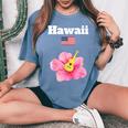 ハワイ お土産 ハイビスカス 花 トロピカル ティキ 音楽 アメリカ国旗 レディースオーバーサイズコンフォートTシャツ Blue Jean