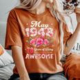 78歳 1948年5月 花柄 78歳 誕生日 男性 女性 レディースオーバーサイズコンフォートTシャツ Yam