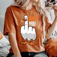 Duck You Duck レディースオーバーサイズコンフォートTシャツ Yam
