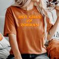 Hot Girls For Zohran レディースオーバーサイズコンフォートTシャツ Yam