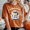 No Beer No Life ペキニーズ ビール 酒 犬 おもしろ 面白い ネタ 笑える 飲み会 レディースオーバーサイズコンフォートTシャツ Yam