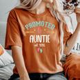 Promoted To Auntie 2026 First Time Aunt Est 2026 Aunty To Be レディースオーバーサイズコンフォートTシャツ Yam