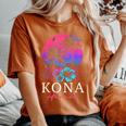 コナ ハワイ ハワイアン ハイビスカス 花 サーファー お土産 レディースオーバーサイズコンフォートTシャツ Yam